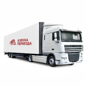 Грузовой автомобиль с полуприцепом грузоподъемностью 20 тонн — Азбука переезда